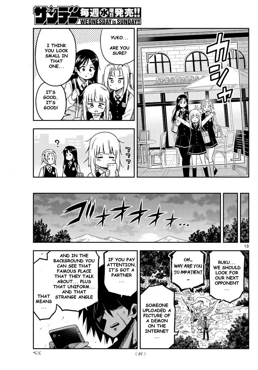 Yuko Sae Tatakaeba Chapter 4 13